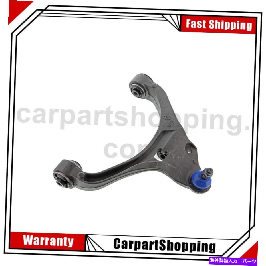 ボールジョイント 1 Mevotech Supreme Control Arm Ball Joint Assy。ダコタ・ラムの前面左下 1 Mevotech Supreme Control Arm Ball Joint Assy. Front Left Lower For Dakota Ram【並行輸入品】