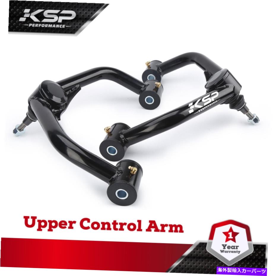 ボールジョイント 2-4 '' 2011-2019の上部コントロールアームリフトキットChevy Silverado 2500hd 3500hd 2-4'' Upper Control Arm Lift Kits For 2011-2019 Chevy Silverado 2500HD 3500HD【並行輸入品】 71,935円