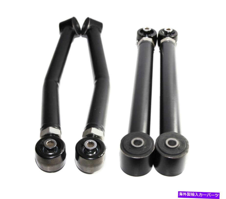 ボールジョイント ブラック4PCフロント+リアローワーアジャン2007-2018のコントロールアームJeep Wrangler 4WD/2WD Black 4pc Front+Rear Lower Adj. Control Arm for 2007-2018 Jeep Wrangler 4WD/2WD【並行輸入品】