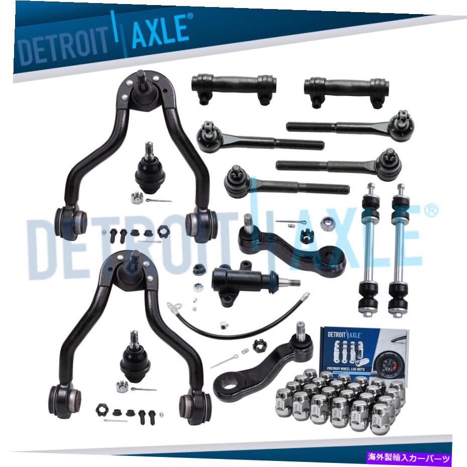 ボールジョイント 4WDフロントコントロールアームボールジョイントスウェイバーラグナット用GMC K1500ユーコン 4WD Front Upper Control Arm Ball Joint Sway Bar Lugnut for Chevy GMC K1500 Yukon【並行輸入品】