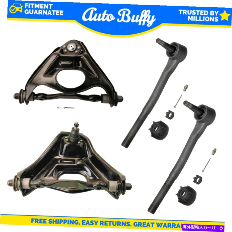 ボールジョイント ムーグ4PCステアリングサスペンションキットアッパーコントロールアームアセンブリアウタータイロッド MOOG 4pc Steering Suspension Kit Upper Control Arm Assemblies Outer Tie Rods【並行輸入品】