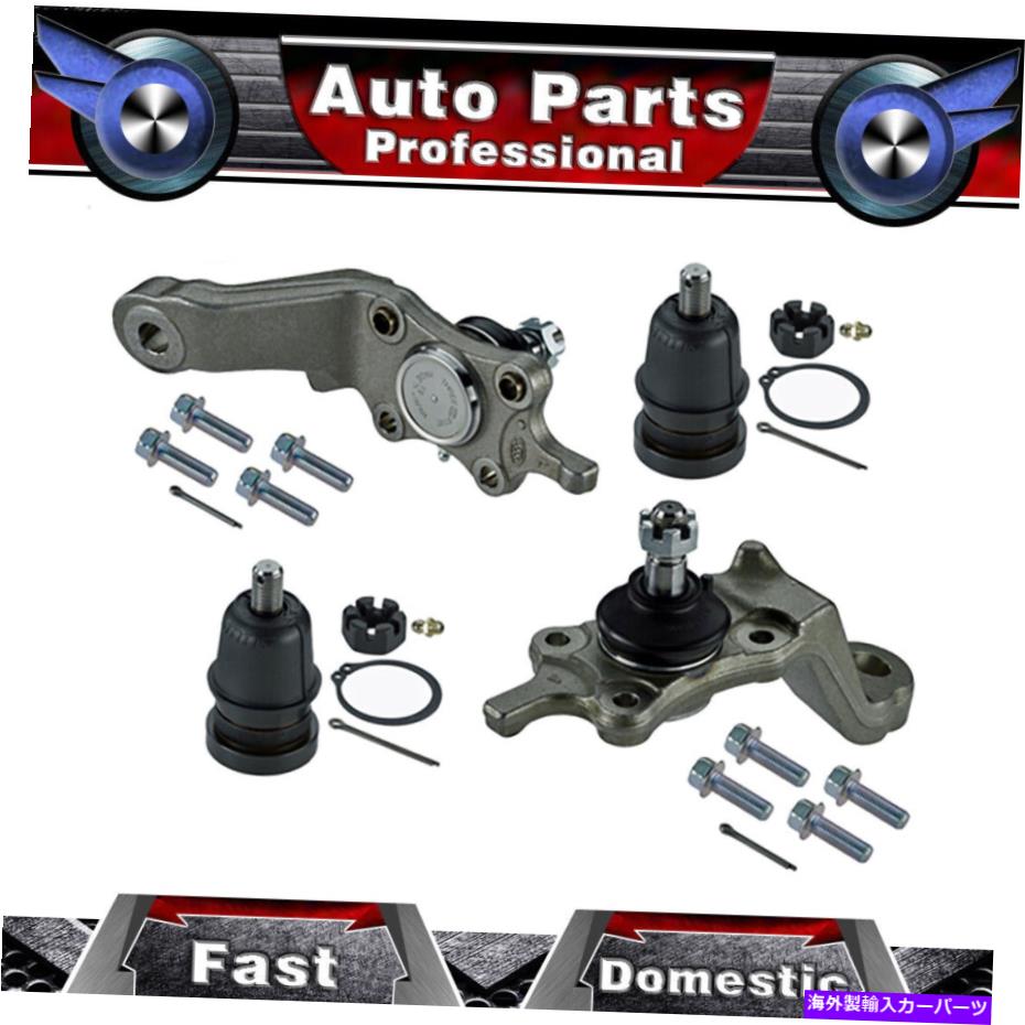 ボールジョイント 4WDトヨタタコマ3.4Lのムーグ交換ボールジョイント上部下 Moog Replacement Ball Joints Upper Lower For 4WD Toyota Tacoma 3.4L【並行輸入品】｜Us Custom Parts Shop USDM
