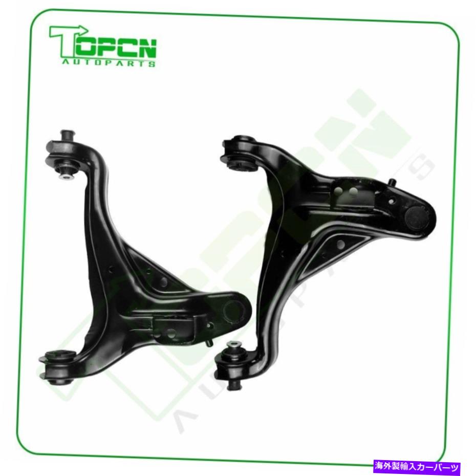 ボールジョイント 2xフロントローワーコントロールアームK80720 K80721 for 2006 07 08 2009 2010 Ford Explorer 2x Front Lower Control Arms K80720 K80721 For 2006 07 08 2009 2010 Ford Explorer【並行輸入品】