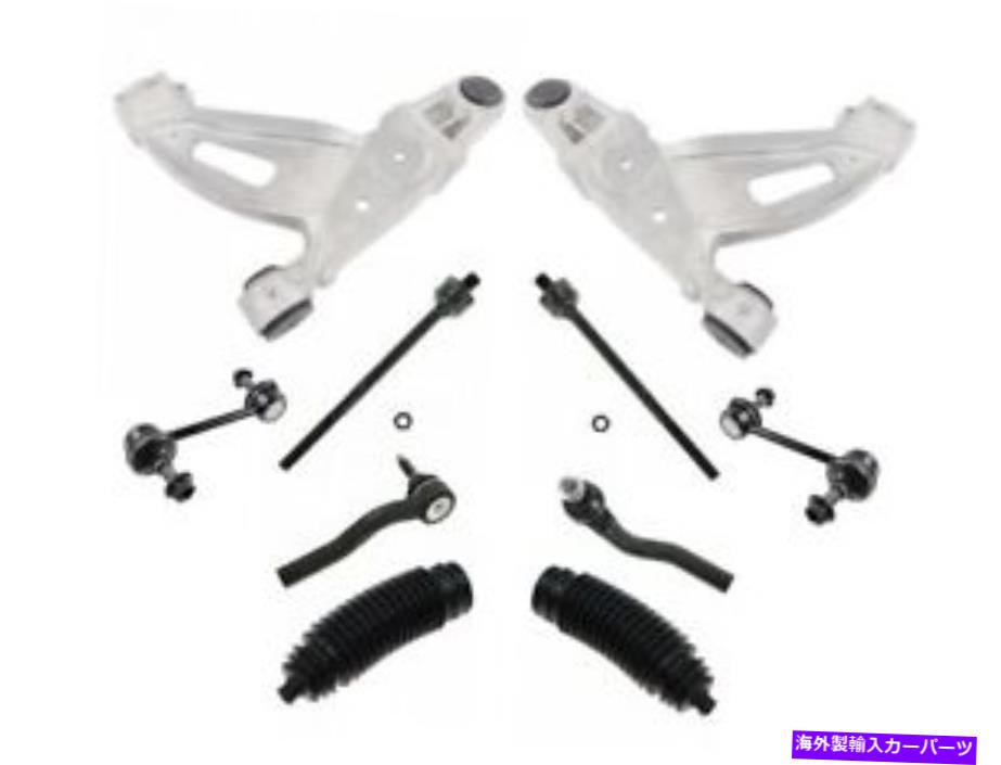 ボールジョイント フロントコントロールアームボールジョイントタイロッドとSwayバーリンクキットCTS PY37D1 Front Control Arm Ball Joint Tie Rod and Sway Bar Link Kit For CTS PY37D1【並行輸入品】