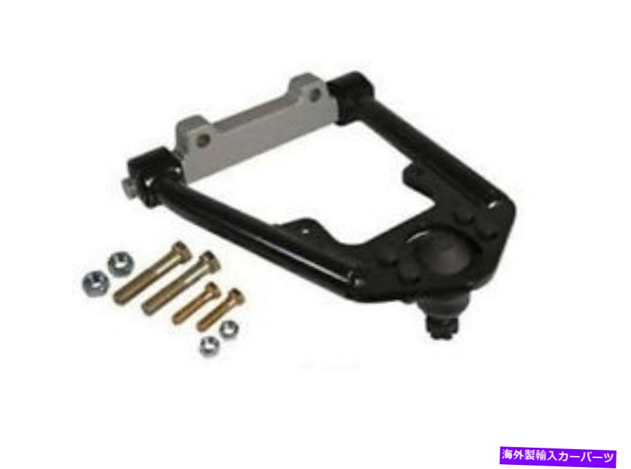ボールジョイント SPC調整可能なフロントキャスターコントロールアームフェアレーン /ファルコン /マスタング66-73 SPC Adjustable Front Camber Caster Control Arm Fairlane / Falcon / Mustang 66-73【並行輸入品】