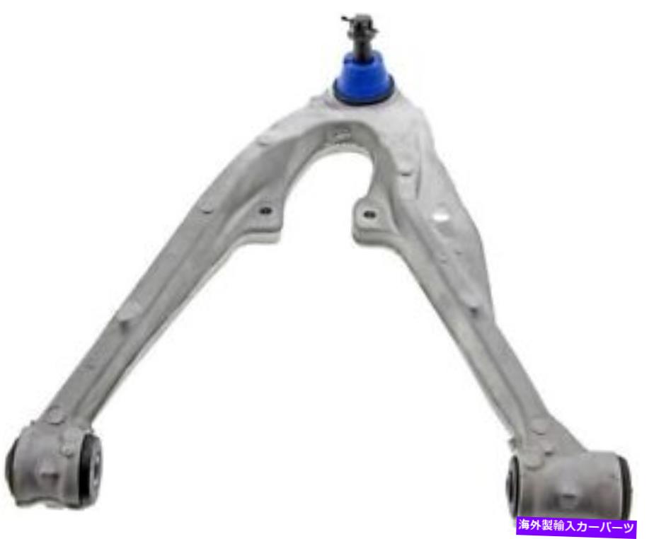 ボールジョイント MevotechサスペンションコントロールアームとボールジョイントアセンブリP/N：CMS501003 Mevotech Suspension Control Arm and Ball Joint Assembly P/N:CMS501003【並行輸入品】