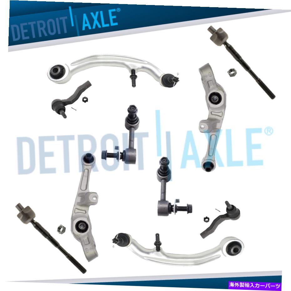 ボールジョイント 2WDフロント下部前方後方コントロールアームタイロッド日産350Z用スウェイバー 2WD Front Lower Forward Rearward Control Arms Tie Rods Sway Bars for Nissan 350Z【並行輸入品】