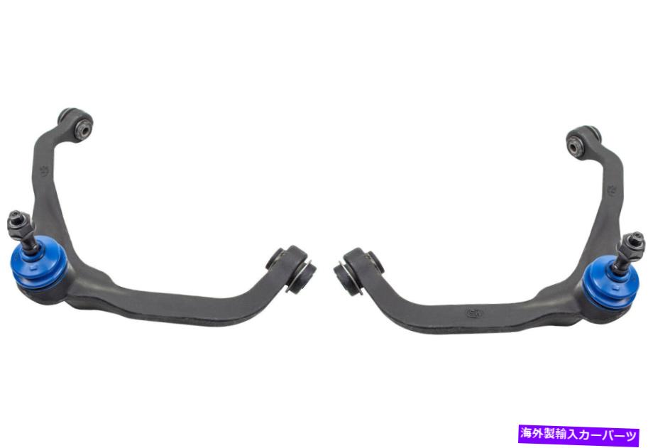 ボールジョイント 2007-2011のフロントペアコントロールアームとボールジョイントダッジニトロ（KIT2272） Front PAIR Control Arm & Ball Joint for 2007-2011 Dodge Nitro (KIT2272)【並行輸入品】