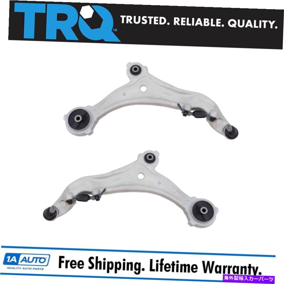 ボールジョイント TRQフロントローワーコントロールアーム＆ボールジョイントアセンブリペアLH＆RH for Nissan Quest TRQ Front Lower Control Arm & Ball Joint Assembly Pair LH & RH for Nissan Quest【並行輸入品】｜Us Custom Parts Shop USDM