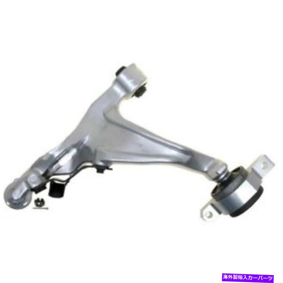 ボールジョイント ムーグサスペンションコントロールアームとボールジョイントアセンブリP/N：RK621597 Moog Suspension Control Arm and Ball Joint Assembly P/N:RK621597【並行輸入品】
