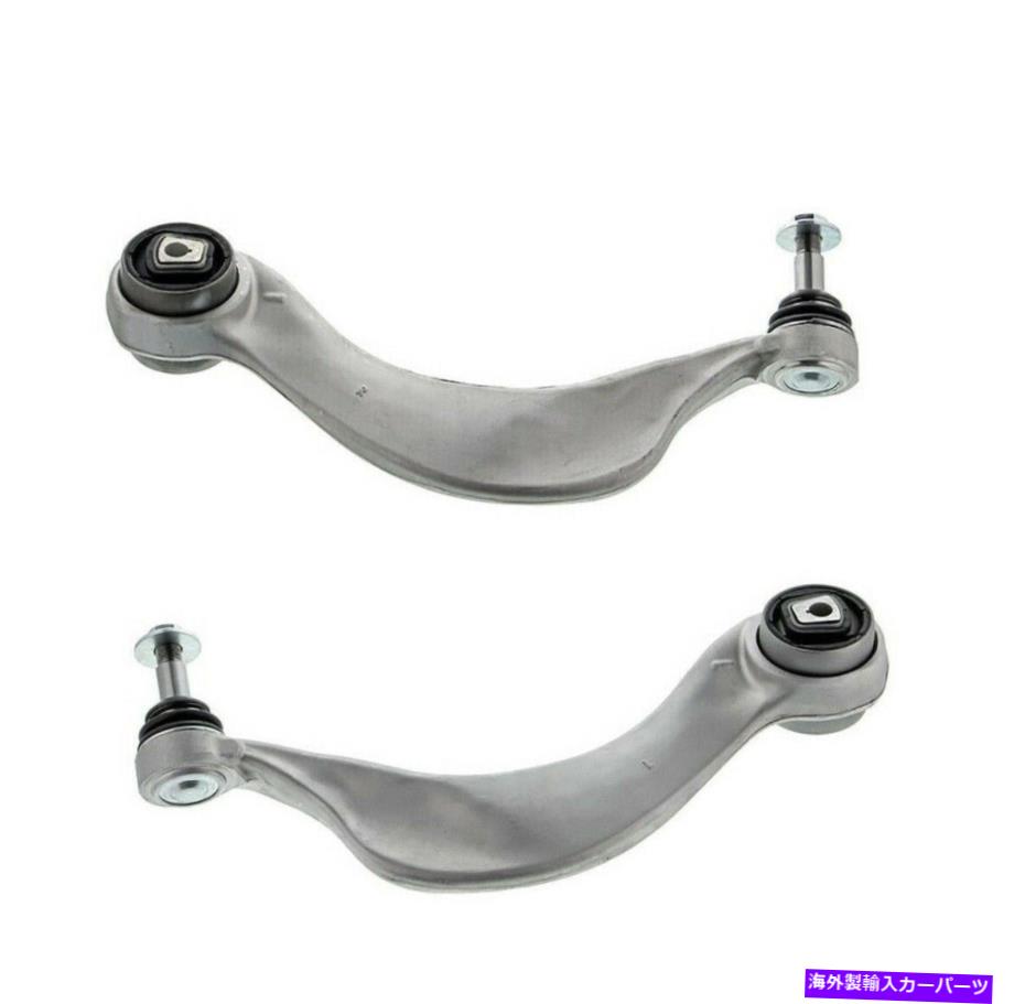 ボールジョイント BMW用の2つのフロントローダーコントロールアームとボールジョイントアセンブリのMevotechセット Mevotech Set of 2 Front Lower Forward Control Arm & Ball Joint Assembly for BMW【並行輸入品】