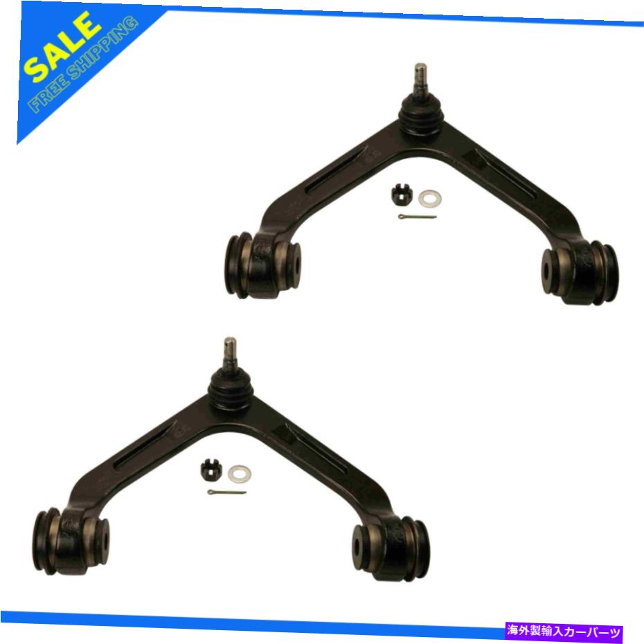 ボールジョイント 2つのフロントコントロールアームのムーグセットダッジラム1500 2500 3500 03-06 RWD MOOG Set Of 2 Front Upper Control Arms Fits Dodge Ram 1500 2500 3500 03-06 RWD【並行輸入品】