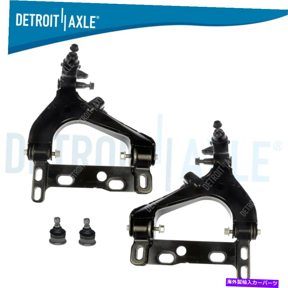 ボールジョイント 2004年から2007年のシボレーTrailblazer GMC Envoyのフロントローコントロールアームボールジョイントキット Front Lower Control Arm Ball Joint Kit for 2004-2007 Chevy Trailblazer GMC Envoy【並行輸入品】