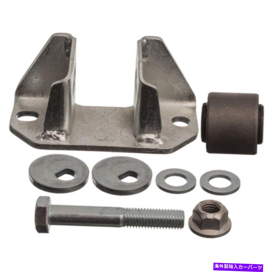 ボールジョイント Acura Honda Civic CSX ILX Rare Parts 72600のリアアライメントCam Bolt Kit 1PC Rear Alignment Cam Bolt Kit 1pc for Acura Honda Civic CSX ILX Rare Parts 72600【並行輸入品】