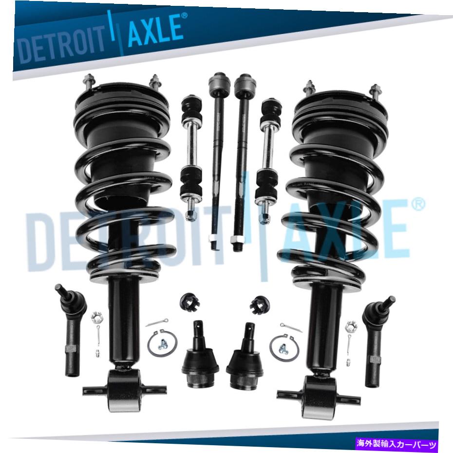 ボールジョイント 07-2014のフロントストラット下部ボールジョイントスウェイベールタイロッドシボレータホGMCユーコン Front Strut Lower Ball Joint Sway Bar Tie Rod for 07-2014 Chevy Tahoe GMC Yukon【並行輸入品】