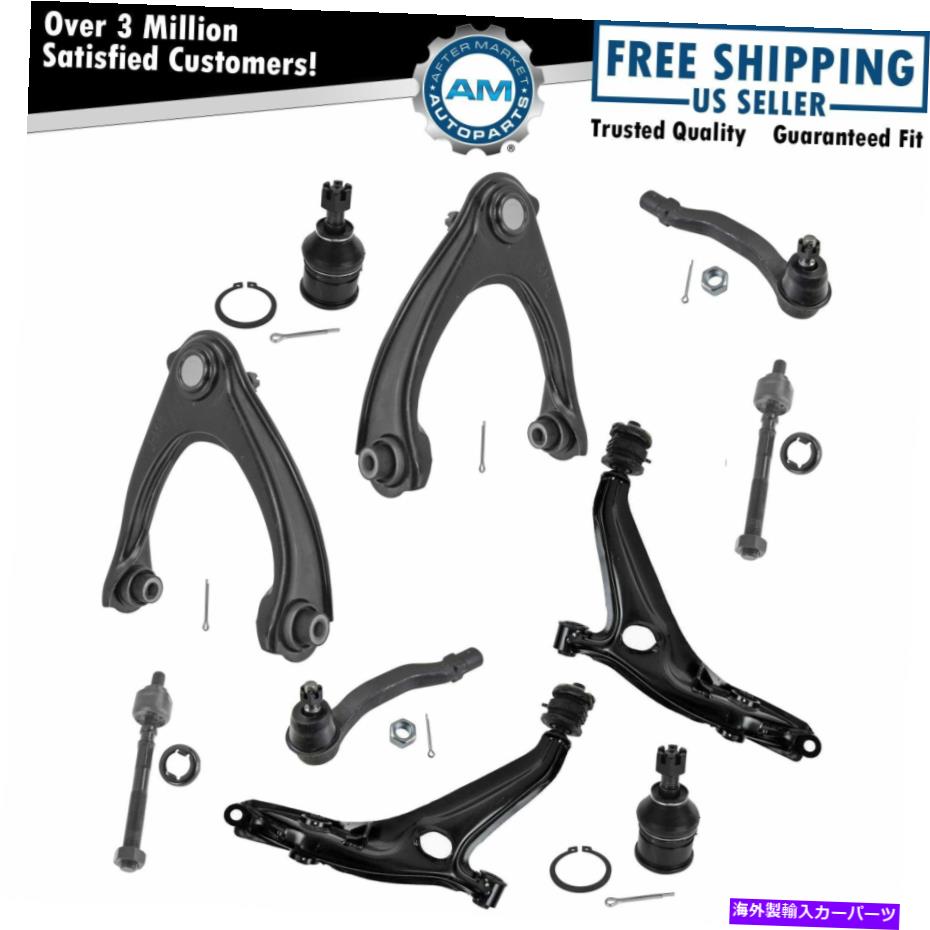 ボールジョイント 10ピースフロントコントロールアームボールジョイントタイロッドエンドサスペンションキットシビックSI 10 Piece Front Control Arm Ball Joint Tie Rod End Suspension Kit for Civic Si【並行輸入品】