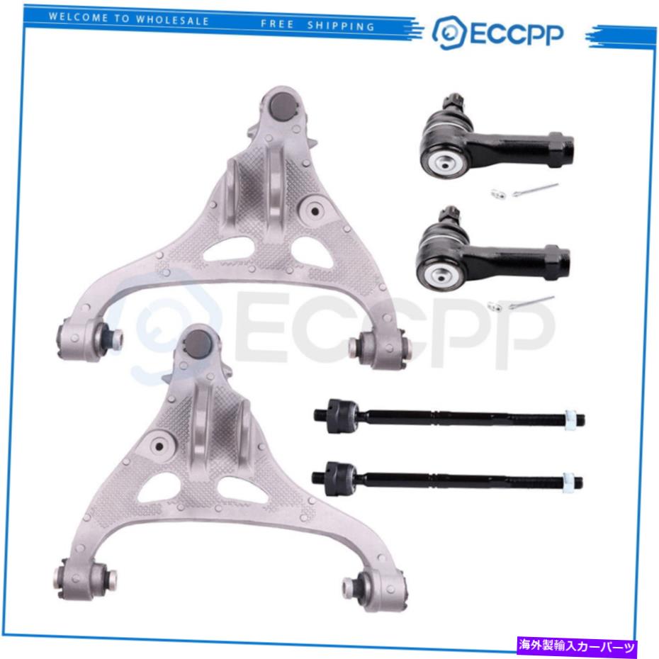 ボールジョイント フロントローワーコントロールアームボールジョイント＆タイロッドエンド2004 05 06 07 08 FORD F-150 Front Lower Control Arm Ball Joint & Tie Rod End For 2004 05 06 07 08 Ford F-150【並行輸入品】