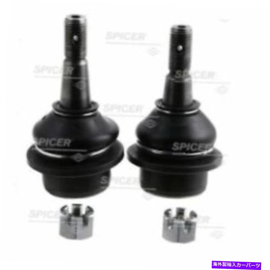 ボールジョイント Dana Spicer 10048946サスペンションボールジョイントキット。 2018-2020ジープラングラー Dana Spicer 10048946 Suspension Ball Joint Kit; For 2018-2020 Jeep Wrangler【並行輸入品】