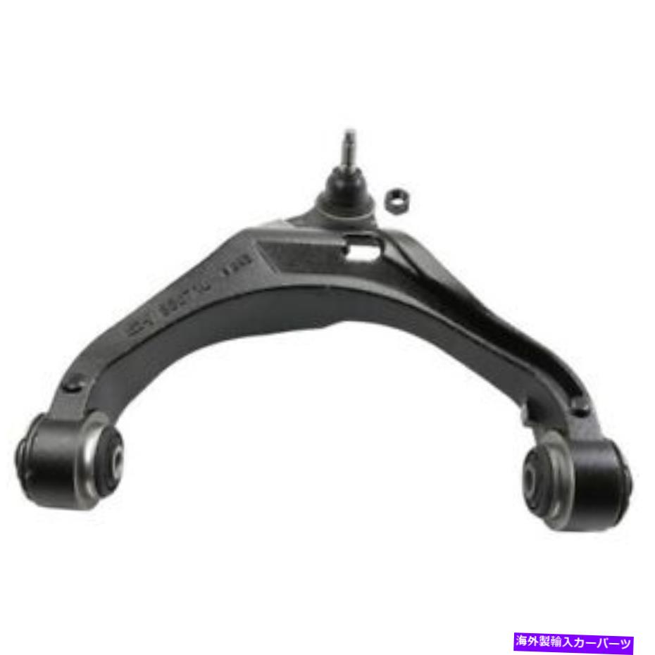 ボールジョイント ムーグサスペンションコントロールアームとボールジョイントアセンブリP/N：RK620478 Moog Suspension Control Arm and Ball Joint Assembly P/N:RK620478【並行輸入品】
