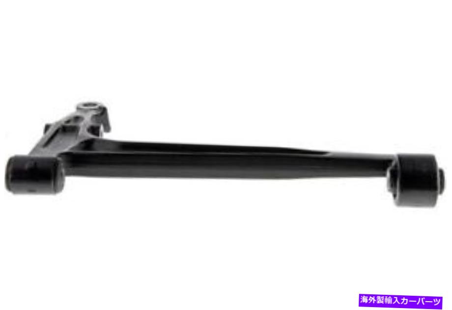 ボールジョイント MevotechサスペンションコントロールアームP/N:CMS701113 Mevotech Suspension Control Arm P/N:CMS701113【並行輸入品】