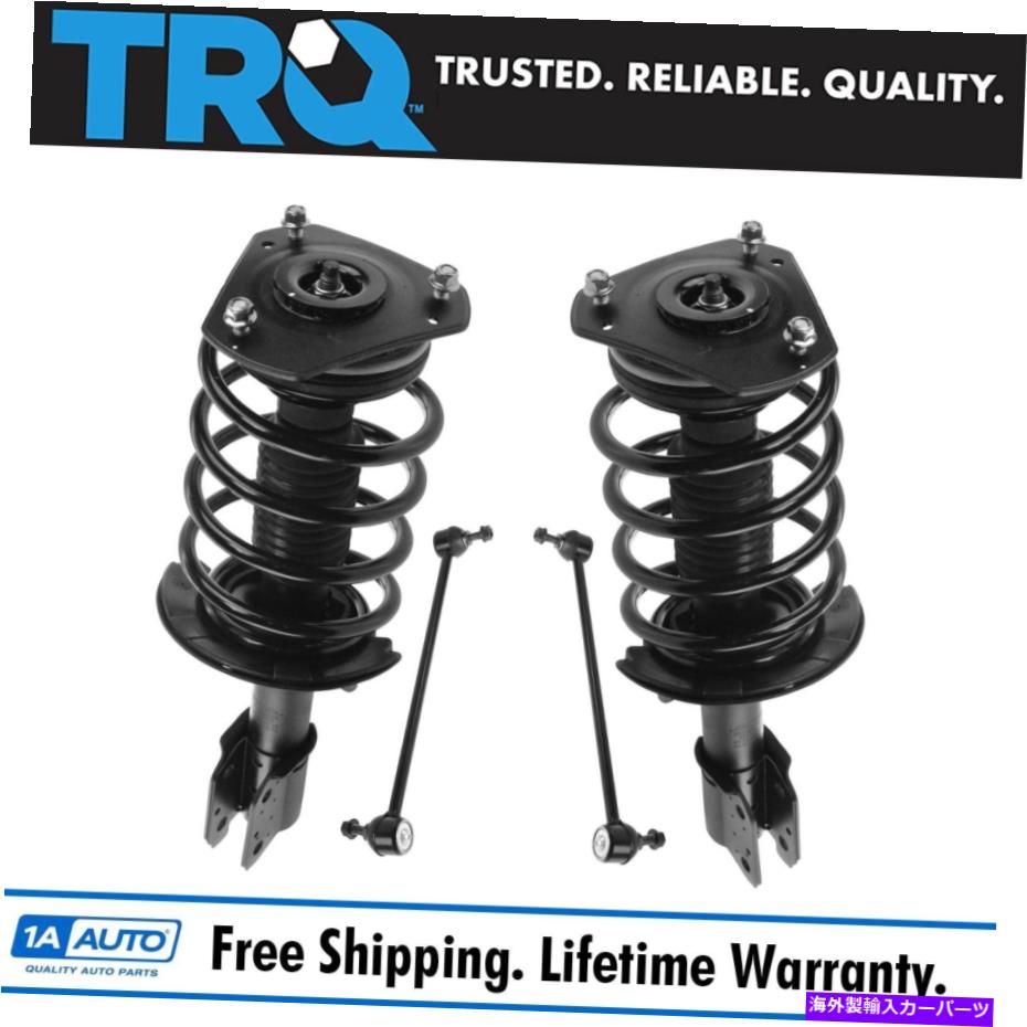ボールジョイント TRQ 4ピースサスペンションキット完全ストラット＆スプリングアセンブリスウェイバーエンドリンク TRQ 4 Piece Suspension Kit Complete Strut & Spring Assemblies Sway Bar End Links【並行輸入品】｜Us Custom Parts Shop USDM
