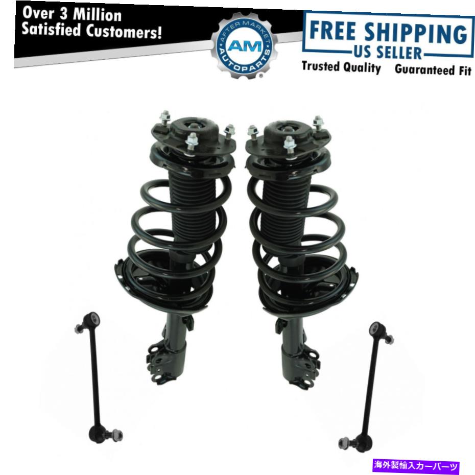 ボールジョイント トヨタレクサス用のスウェイリンク付きフロントサスペンションキットストラット＆スプリングアセンブリ Front Suspension Kit Strut & Spring Assemblies with Sway Links for Toyota Lexus【並行輸入品】