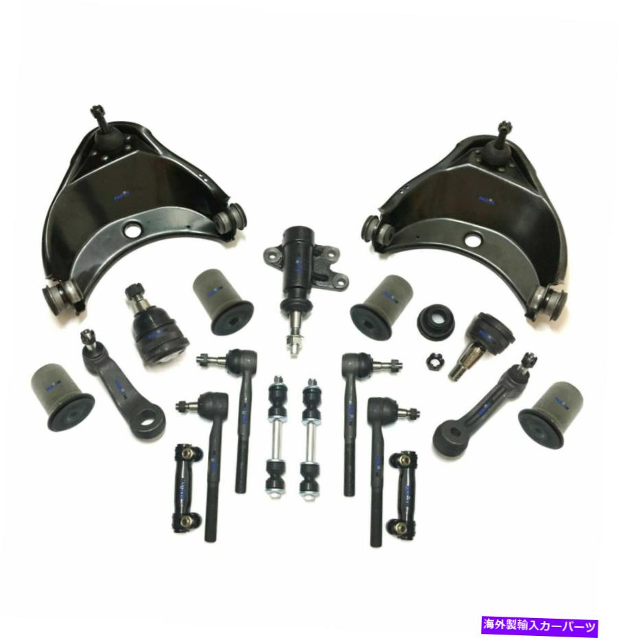 ボールジョイント シボレーGMC C1500 C2500タホユーコンコントロールアーム用の19の新しいPCサスペンションキット 19 New Pc Suspension Kit for Chevrolet GMC C1500 C2500 Tahoe Yukon Control Arms【並行輸入品】
