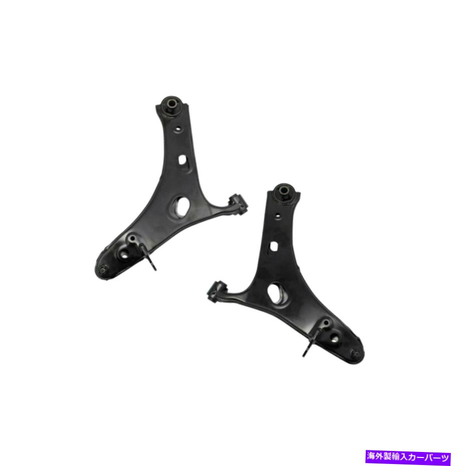 ボールジョイント フロントローコントロールアームボールジョイントアセンブリLH RHペアスバル14-18フォレスター Front Lower Control Arm Ball Joint Assembly LH RH Pair For Subaru 14-18 Forester【並行輸入品】