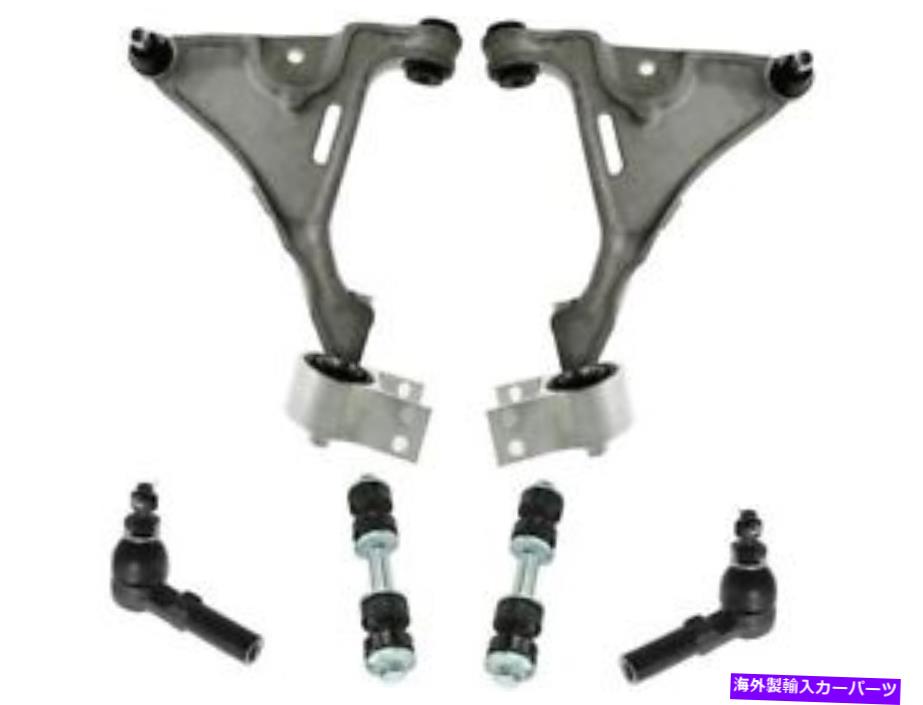 ボールジョイント DTS Lucerne BW44Z5用のコントロールアームボールジョイントタイロッドとスウェイバーリンクキット Control Arm Ball Joint Tie Rod and Sway Bar Link Kit For DTS Lucerne BW44Z5【並行輸入品】