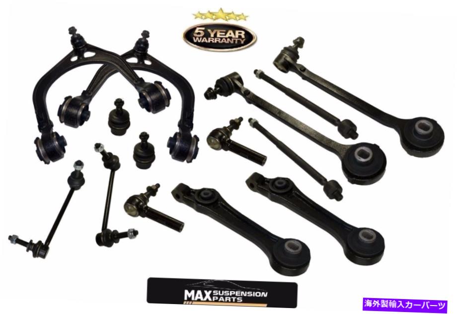 ボールジョイント 14ピースサスペンションセット上部コントロールアーム内側外側タイロッドボールジョイント 14 Piece Suspension Set Upper Lower Control Arms Inner Outer Tie Rod Ball Joint【並行輸入品】｜Us Custom Parts Shop USDM