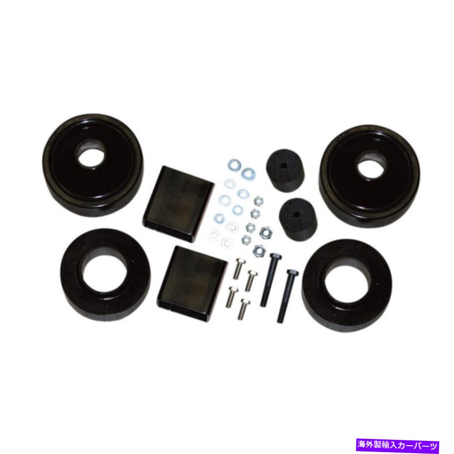 ボールジョイント Jeep Wrangler(JK)2007-2018のSkyjacker |サスペンションリフトキット Skyjacker For Jeep Wrangler (JK) 2007-2018 | Suspension Lift Kit【並行輸入品】