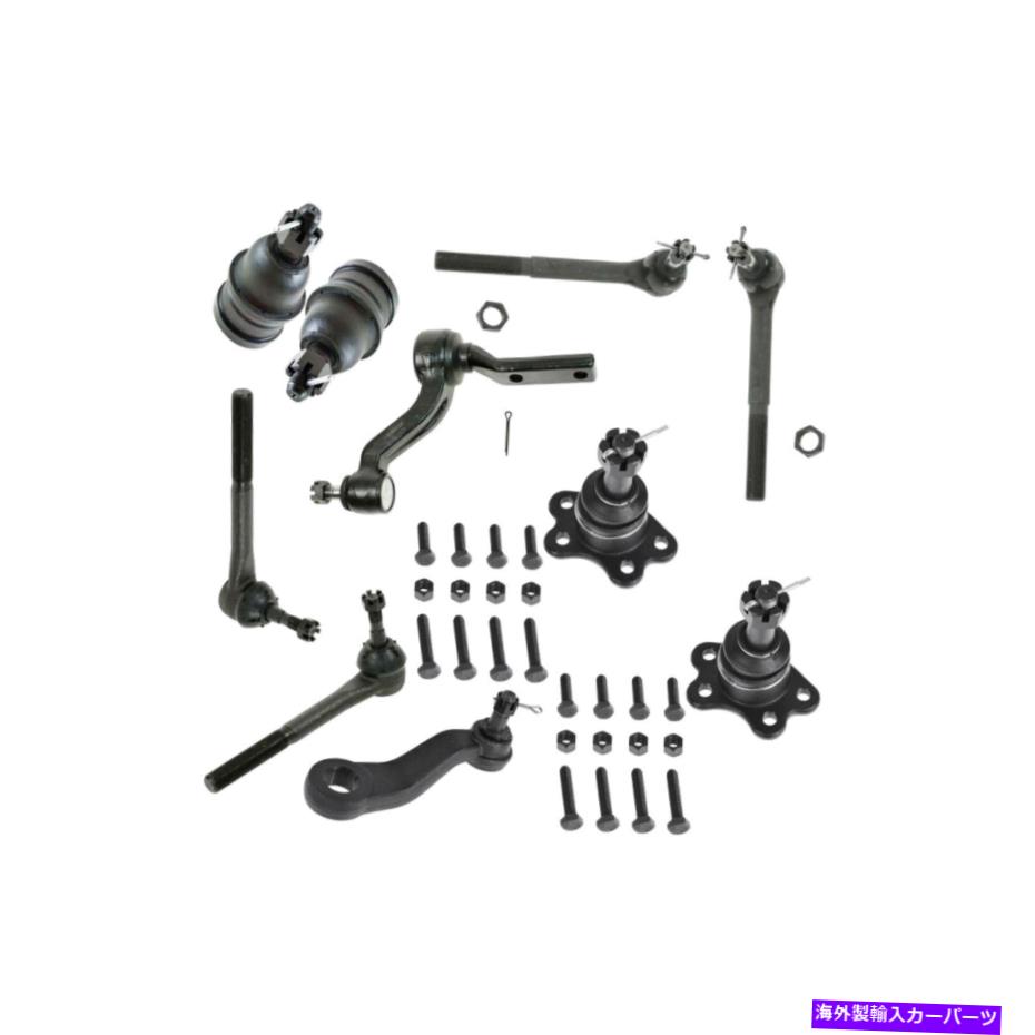 ボールジョイント フロントボールジョイントタイロッドエンドピットマンアイドラーアームキットC1500 C2500郊外 Front Ball Joint Tie Rod End Pitman Idler Arm Kit For C1500 C2500 Suburban【並行輸入品】