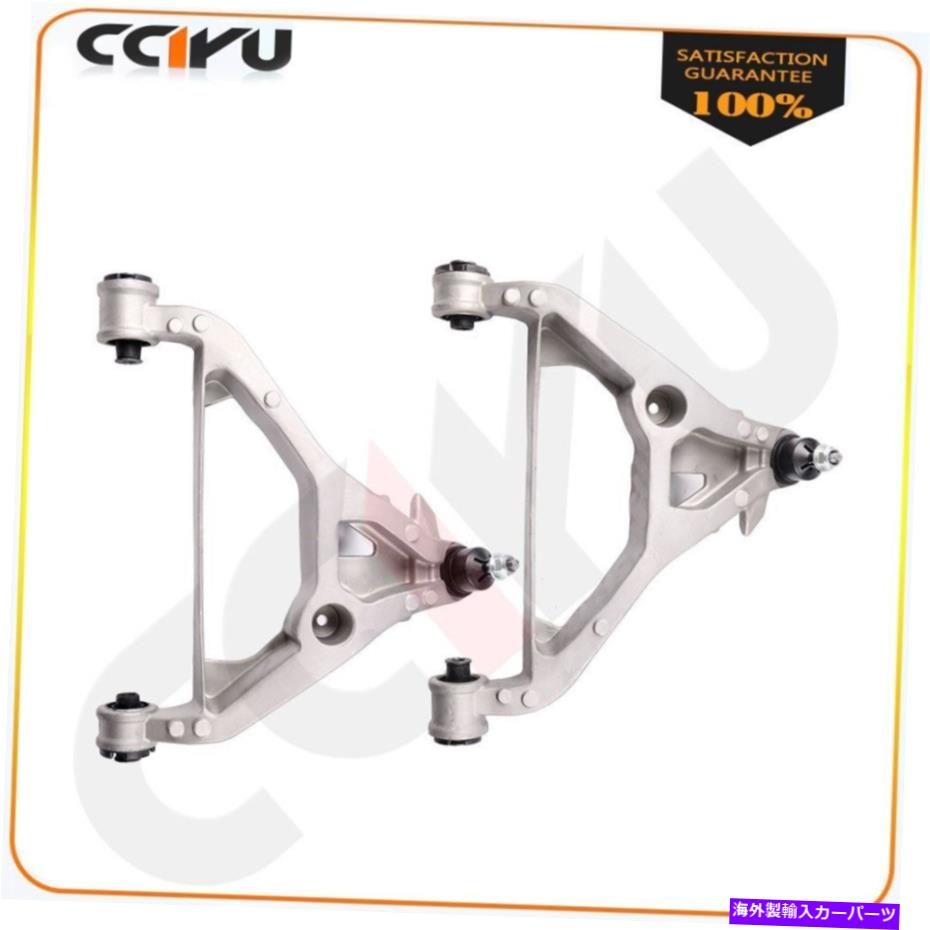 ボールジョイント 2PCSフロント左下右コントロールアーム +ボールジョイント2003 2004-2006フォード 2pcs Front Lower Left Right Control Arm + Ball Joints For 2003 2004-2006 Ford【並行輸入品】