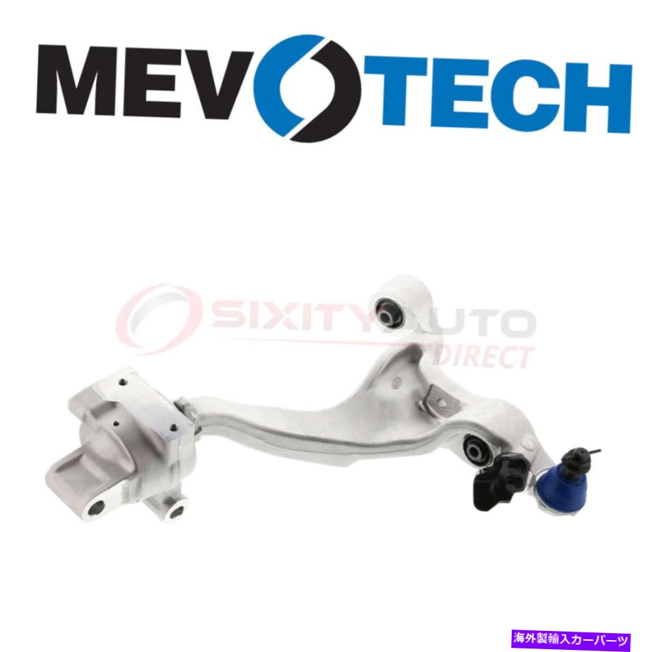 ボールジョイント 2009-2013のMevotech Control Arm＆Ball Joint Assembly Infiniti G37 3.7L EV Mevotech Control Arm & Ball Joint Assembly for 2009-2013 Infiniti G37 3.7L ev【並行輸入品】 72,842円