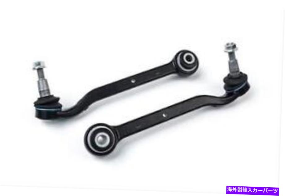 ボールジョイント 2015-2018 S550 Ford MustangのSteeda Front Control Armラテラルリンク Steeda Front Control Arm Lateral Links For 2015-2018 S550 Ford Mustang【並行輸入品】｜Us Custom Parts Shop USDM 71,935円