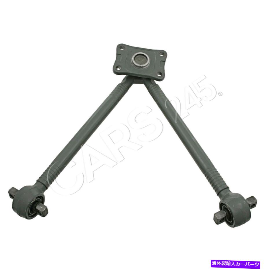 ボールジョイント Volvo FH 12 16 93-06 8073569のトラックコントロールアームリアフェビ Track Control Arm Rear FEBI For VOLVO Fh 12 16 93-06 8073569【並行輸入品】