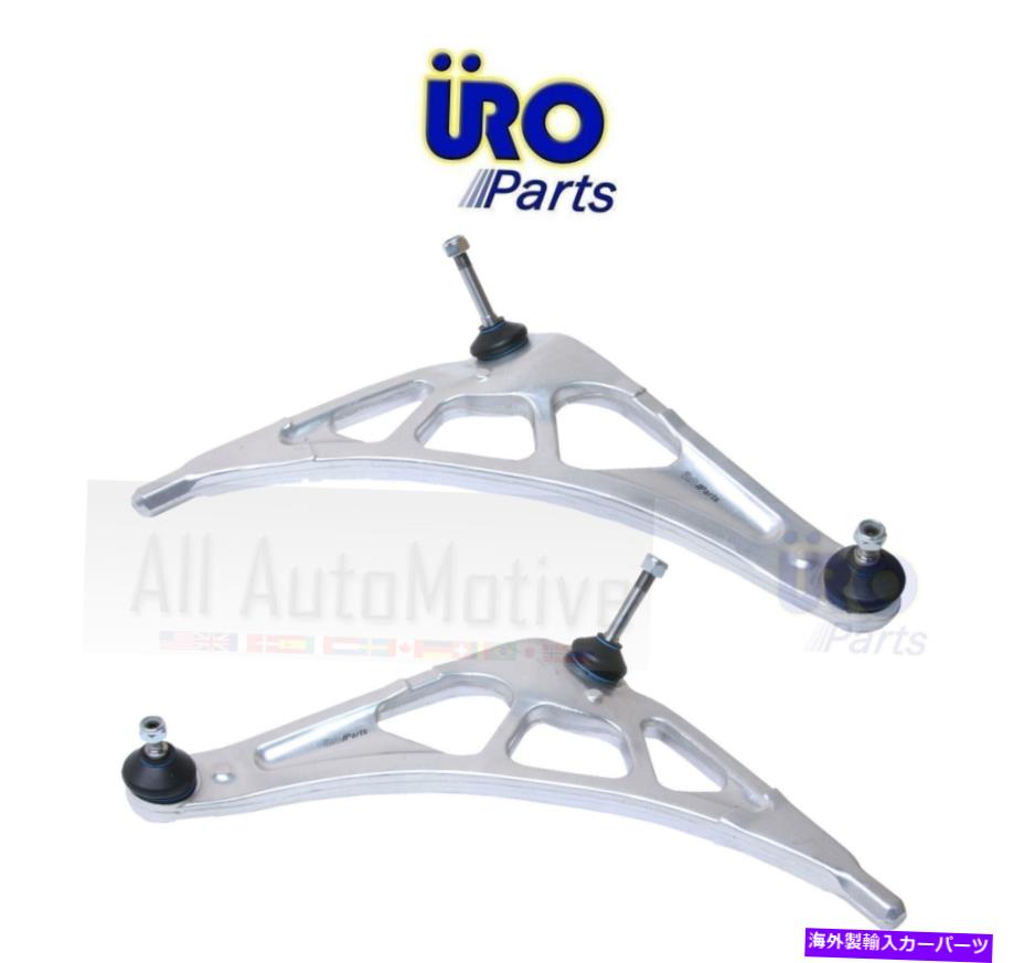 ボールジョイント BMW M3 E46コントロールアーム＆ボールジョイントアセンブリフロント左＆右下セット Fits BMW M3 E46 Control Arm & Ball Joint Assembly Front Left & Right Lower Set【並行輸入品】