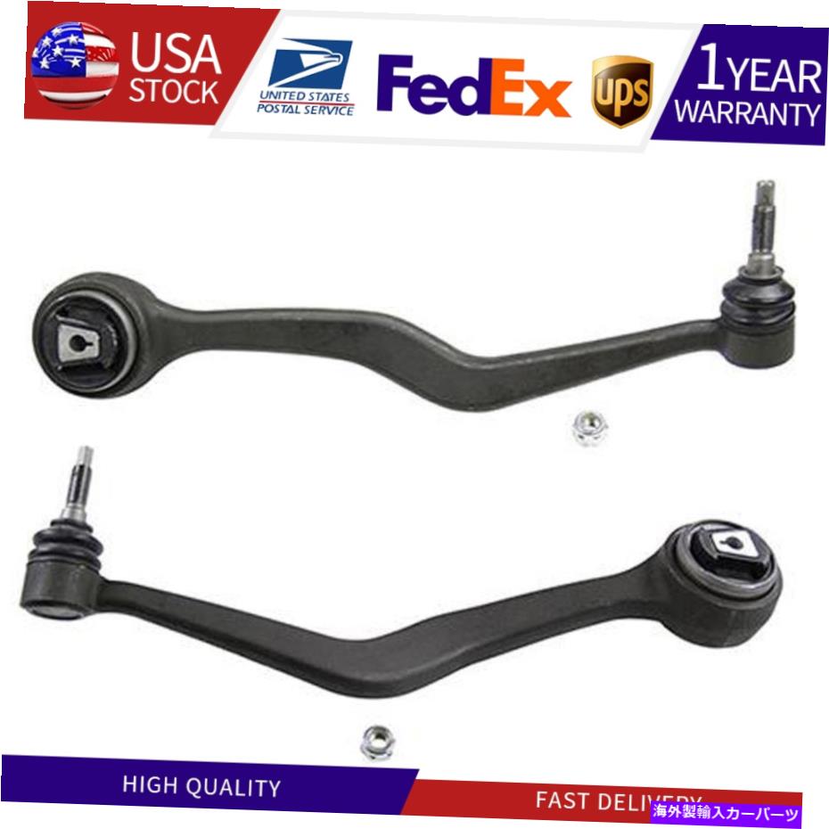 ボールジョイント ポンティアックG8 2ムーグフロント下位コントロールアームボールジョイントアセンブリ Fits Pontiac G8 2 Moog Front Lower Forward Control Arm Ball Joint Assembly【並行輸入品】