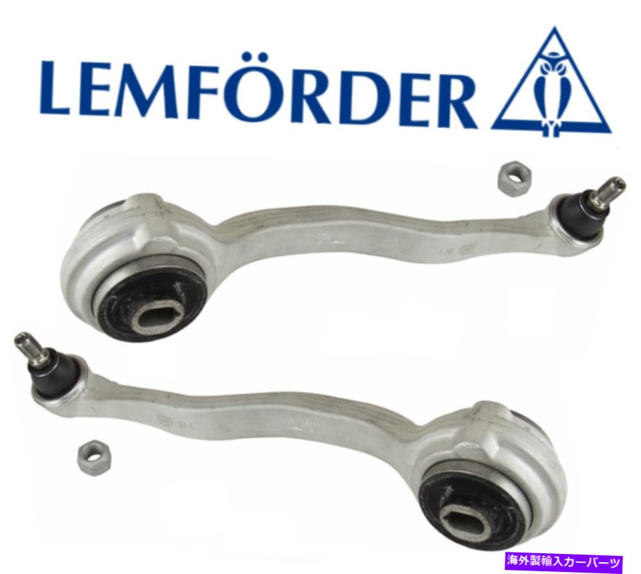ボールジョイント フロントアッパーコントロールアームLT＆RT 2PC OEM Lemforder for Mercedes c clk e slk 2wd Front Upper Control Arm Lt & Rt 2pc OEM Lemforder for Mercedes C CLK E SLK 2WD【並行輸入品】