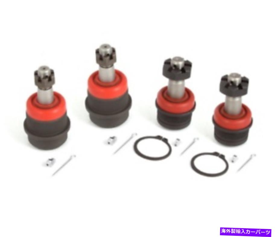 ボールジョイント Omixサスペンションボールジョイントキット、07-18ラングラー /グランドチェロキーの4ピース Omix Suspension Ball Joint Kit, 4 Piece for 07-18 Wrangler / Grand Cherokee【並行輸入品】