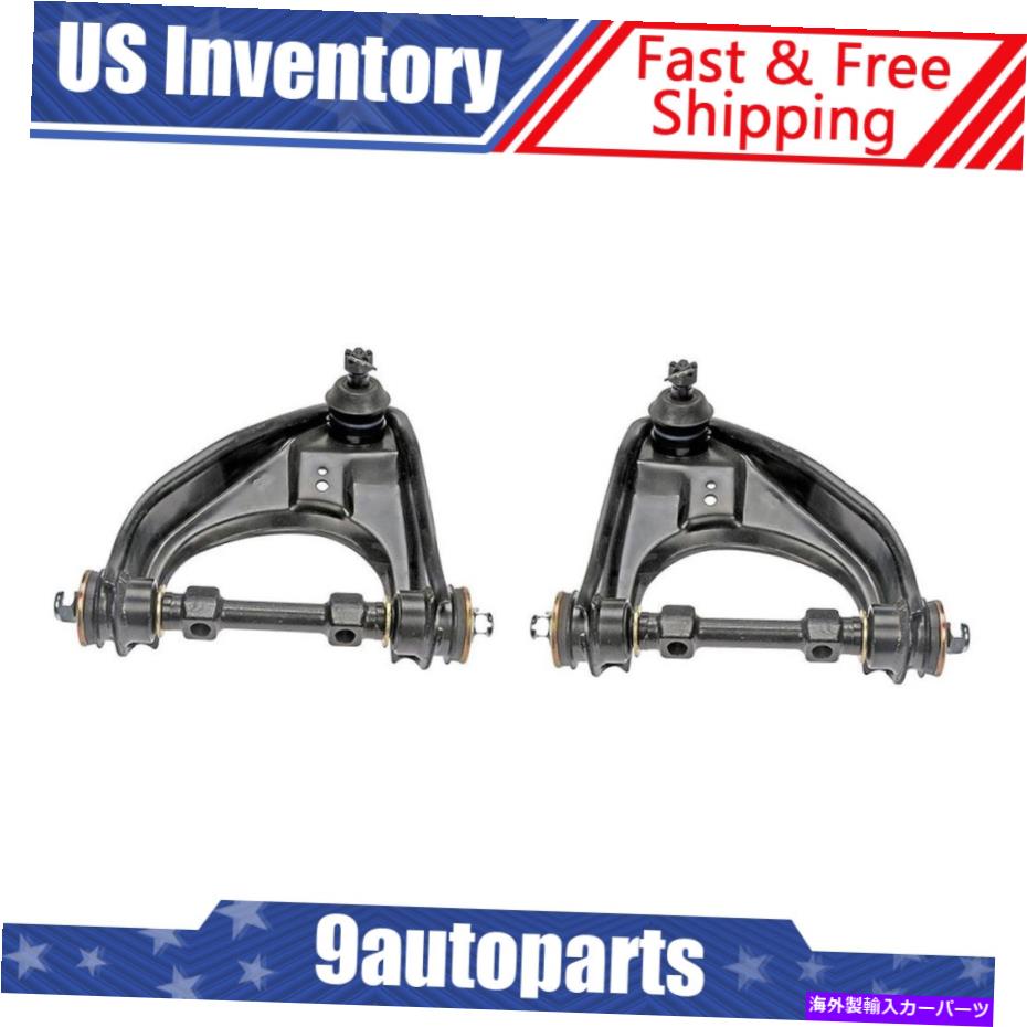ボールジョイント 1987-1996のためのドーマンフロントアッパーコントロールアーム＆ボールジョイント Dorman Front Upper Control Arm & Ball Joint For 1987-1996 Mitsubishi Mighty Max【並行輸入品】