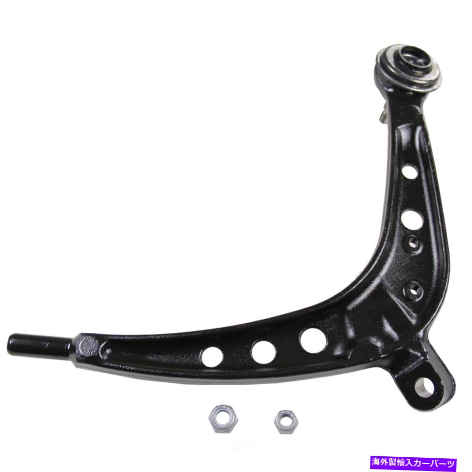 ボールジョイント サスペンションコントロールアームとボールジョイントアセンブリフロント右下ムーグRK620026 Suspension Control Arm and Ball Joint Assembly Front Right Lower Moog RK620026【並行輸入品】｜Us Custom Parts Shop USDM