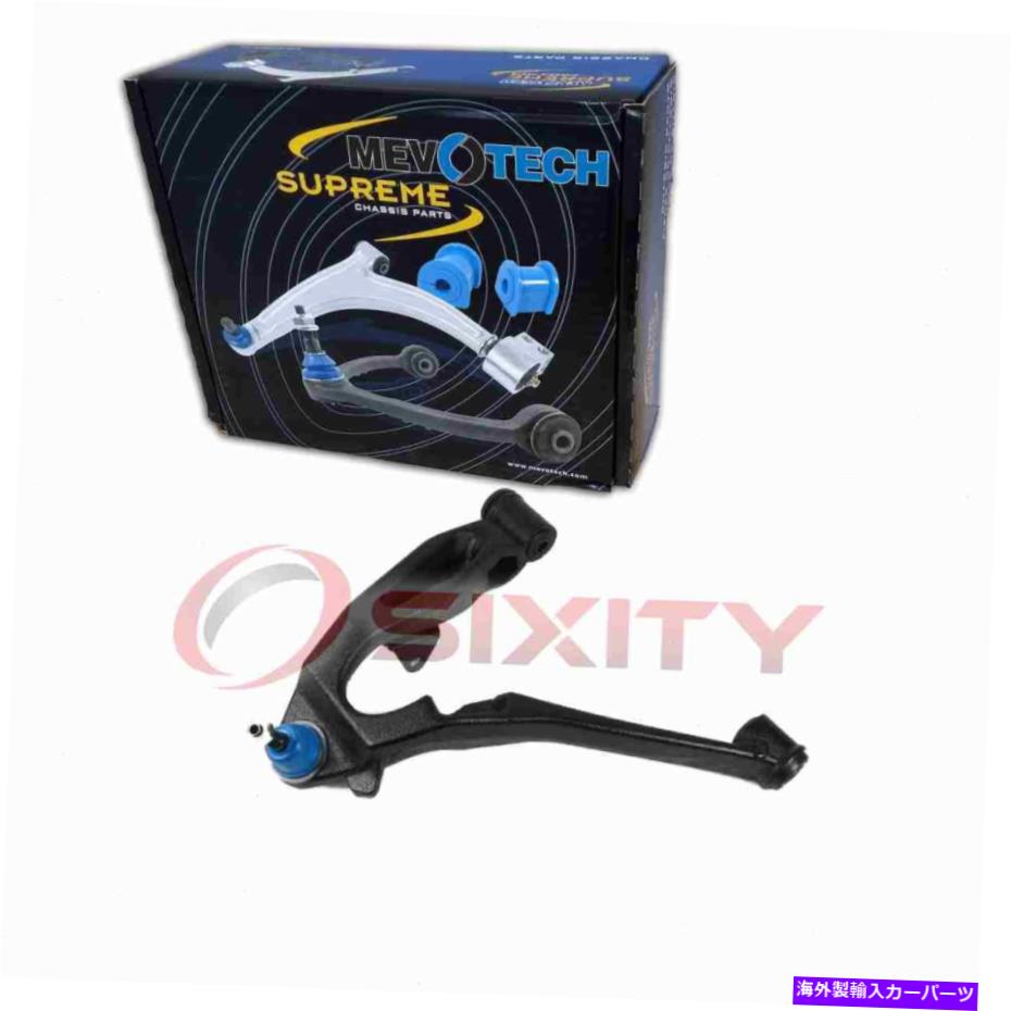 ボールジョイント Mevotech Supreme Front Left lower suspents Control Arm Ball Joint for 2007 OW Mevotech Supreme Front Left Lower Suspension Control Arm Ball Joint for 2007 ow【並行輸入品】