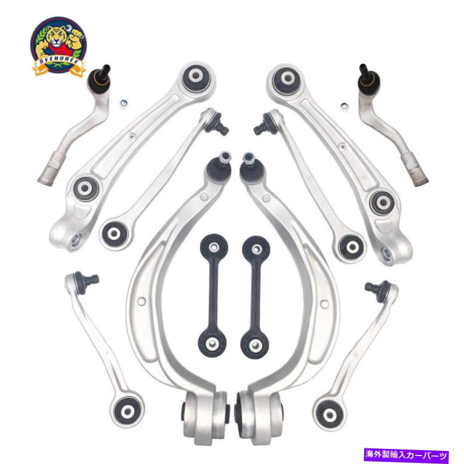 ボールジョイント コントロールアームサスペンションキットフィットアウディA4 A5 Q5 8K 8R 8T B8 8K0498998 12PCS Control Arm Suspension Kit Fits AUDI A4 A5 Q5 8K 8R 8T B8 8K0498998 12PCS【並行輸入品】｜Us Custom Parts Shop USDM 71,935円