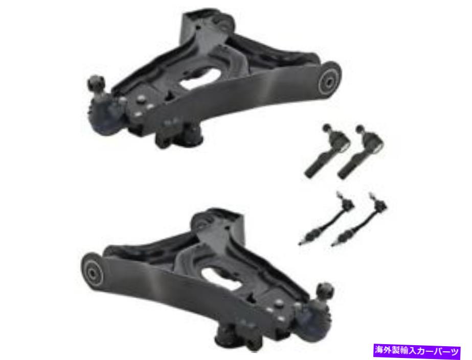 ボールジョイント Dakota Durango JQ68x4用のコントロールアームボールジョイントタイロッドとスウェイバーリンクキット Control Arm Ball Joint Tie Rod and Sway Bar Link Kit For Dakota Durango JQ68X4【並行輸入品】