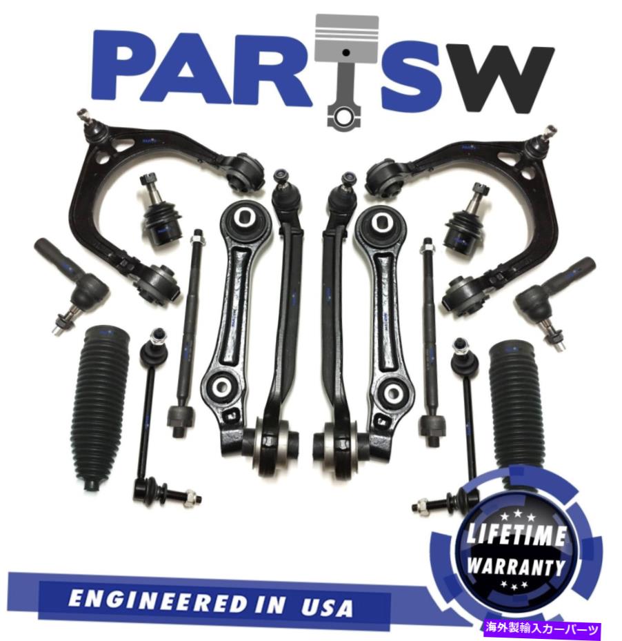 ボールジョイント 16 PC Chysler 300＆Dodge Charger / Challenger / Magnum用の新しいサスペンションキット 16 Pc New Suspension Kit for Chysler 300 & Dodge Charger / Challenger / Magnum【並行輸入品】