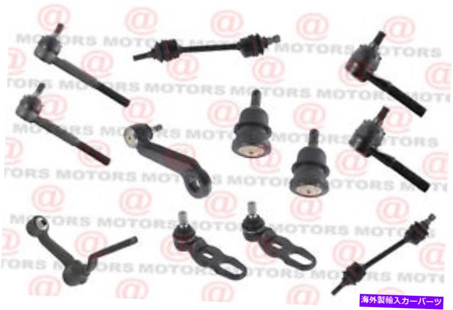 ボールジョイント リンカーンタウンカー91-94フロント左右側の外側タイロッドボールジョイント揺れ For Lincoln Town Car 91-94 Front Left Right Inner Outer Tie Rod Ball Joint Sway【並行輸入品】