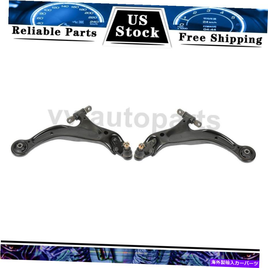 ボールジョイント 1998年から2004年のトヨタアバロンのフロントローワーコントロールアームとボールジョイントムーグ2PCS Front Lower Control Arm and Ball Joint MOOG 2PCS For 1998-2004 Toyota Avalon【並行輸入品】