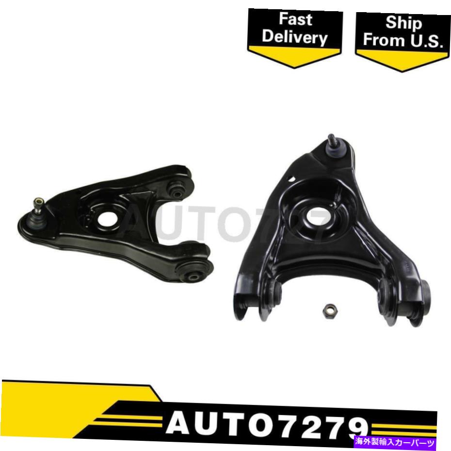 ボールジョイント ムーグフロントロウアー2PCSコントロールアームボールジョイントフォードマスタング1994-2004 MOOG Front Lower 2PCS Control Arm Ball Joint For Ford Mustang 1994-2004【並行輸入品】