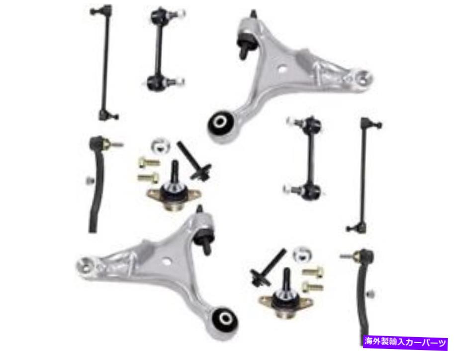 ボールジョイント S60 V70 RY23C1用のコントロールアームボールジョイントタイロッドとスウェイバーリンクキット Control Arm Ball Joint Tie Rod and Sway Bar Link Kit For S60 V70 RY23C1【並行輸入品】